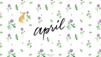 April Wallpaper