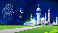 2020 Ramadan Kareem Wallpaper