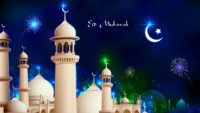 Eid Mubarak Hd Wallpaper