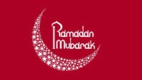 Ramadan Wallpaper