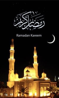 Ramadan Wallpaper Iphone