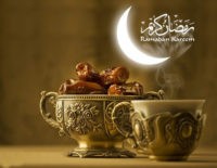 Wallpaper Ramadan