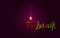 Wallpaper Ramadan Mubarak