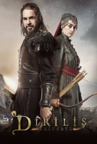 Dirilis Ertugrul Wallpaper 4