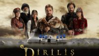 Dirilis Ertugrul Wallpaper HD