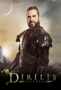 Dirilis Ertugrul Wallpaper Iphone