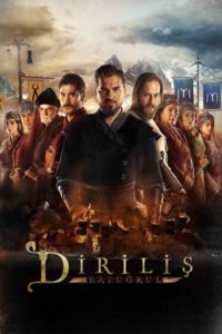 Dirilis Ertugrul Wallpapers