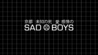 Sad Boys Wallpaper