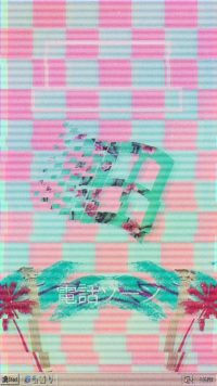 Microsoft Vaporwave Wallpaper