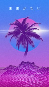 Retrowave Wallpaper