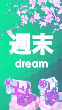 Vaporwave Dream Wallpaper