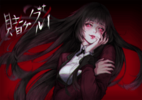 Yumeko Jabami Desktop Wallpaper