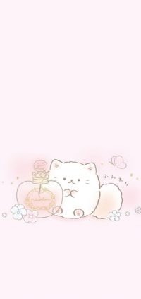 Android Kawaii Wallpapers