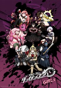 Danganronpa Girls Wallpaper