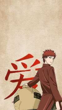 Aesthetic Gaara Wallpaper 2