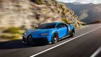 Bugatti Chiron Wallpaper Desktop 2