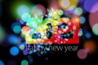 Happy New Year 2021 Wallpapers 3