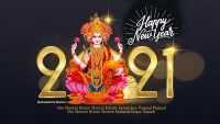 Hindu New Year 2021 Wallpaper