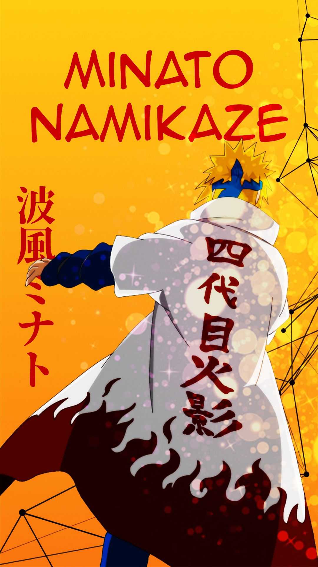 Minato Namikaze Wallpaper Kolpaper Awesome Free Hd Wallpapers