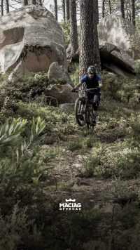 Mountain Bike Wallpaper iPhone