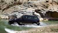 Range Rover Wallpaper 4