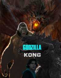 Godzilla Vs Kong Wallpapers 2