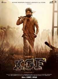 KGF 1 Wallpaper