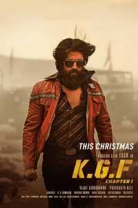 KGF Chapter 1 Wallpaper