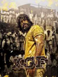 KGF Chapter 1 Wallpaper 3