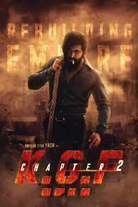 KGF Chapter 2 Wallpaper 1