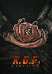 KGF Chapter 2 Wallpaper 5