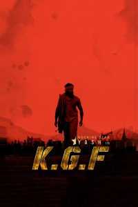 KGF Wallpaper