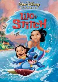 iPhone Lilo and Stitch Wallpaper 4