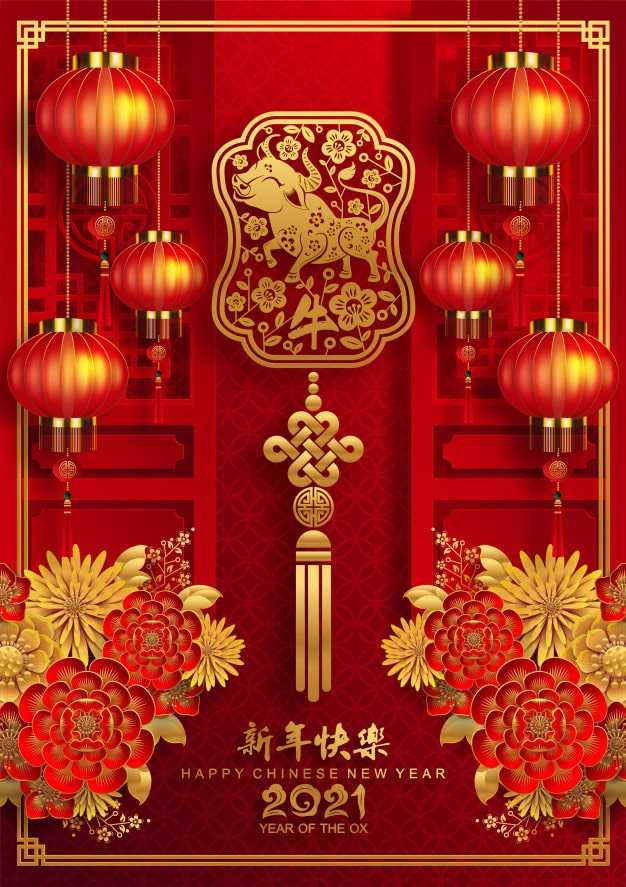 Chinese New Year Wallpaper 21 Kolpaper Awesome Free Hd Wallpapers