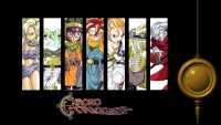 Chrono Trigger Wallpaper 7