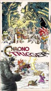 Chrono Trigger iPhone Wallpaper 3