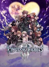 Kingdom Hearts Background 5