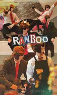 Ranboo Wallpaper 3