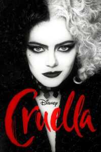 Cruella Background 7