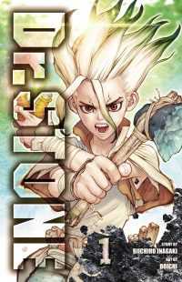 Dr Stone Wallpaper Phone 6