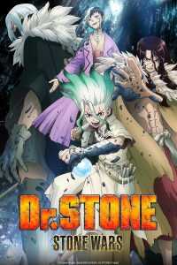 Dr Stone Wallpapers 5