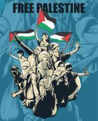 Free Palestine Wallpapers 6