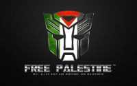 Free Palestine Wallpapers 3