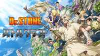 HD Dr Stone Wallpaper 3