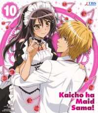 Maid Sama Background 10