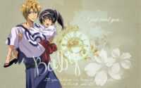 Maid Sama Wallpaper 3