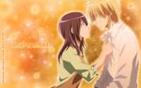 Maid Sama Wallpaper 3