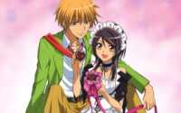 Maid Sama Wallpaper 10