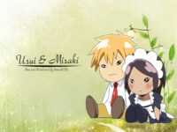 Minimalist Maid Sama Wallpaper 7