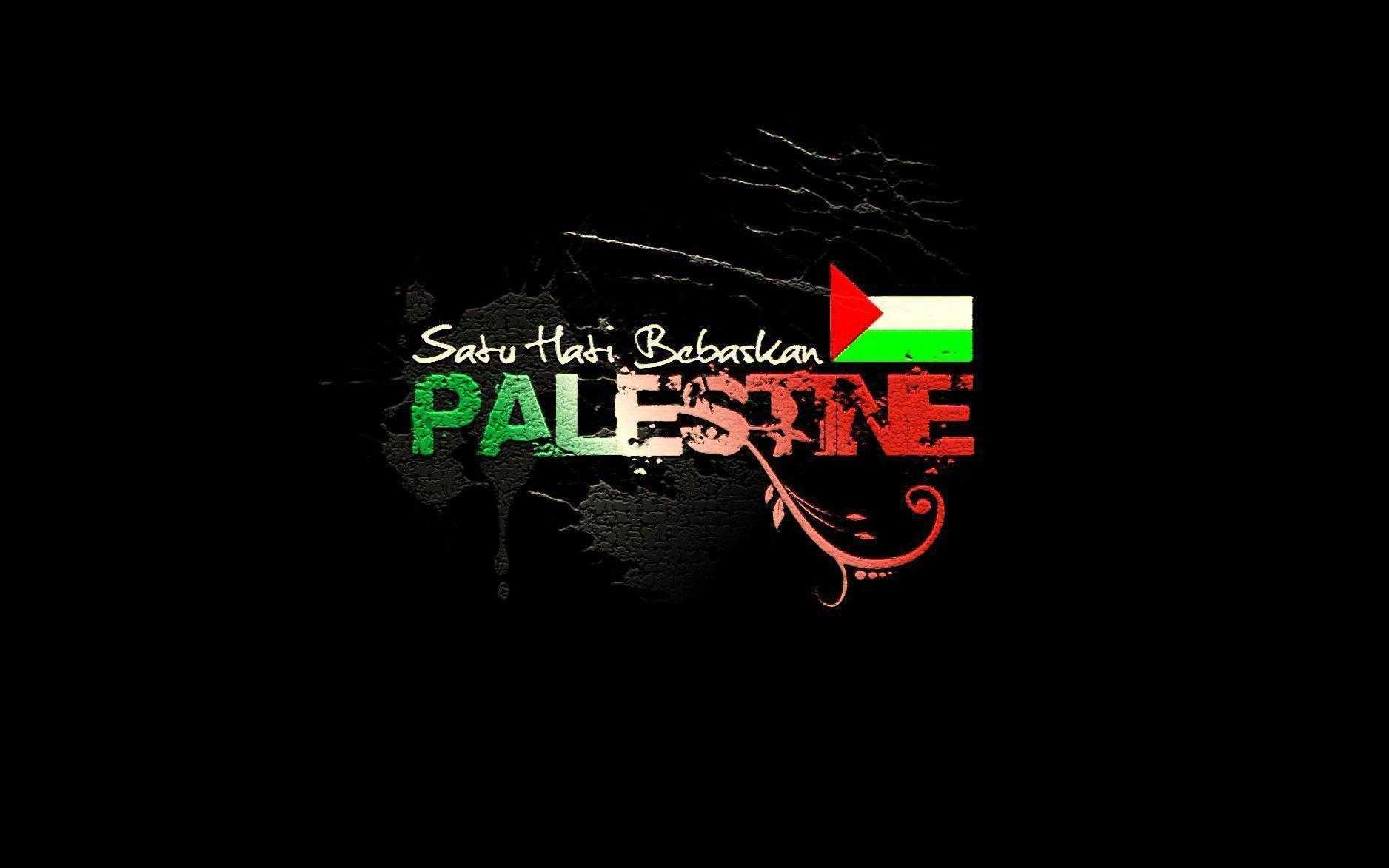 Palestine Wallpapers - KoLPaPer - Awesome Free HD Wallpapers